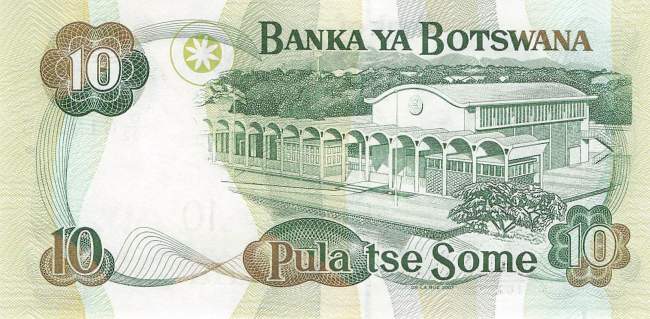 Botswana p.24b 10 Pula 2007